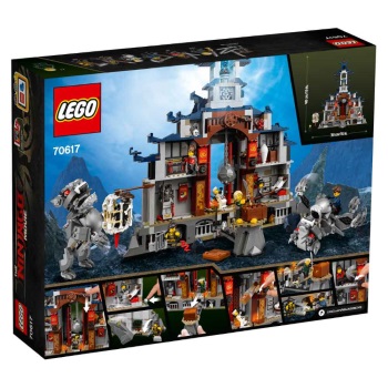 Lego set Ninjago movie temple of the Ultimate ultim LE70617-4